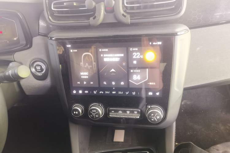 Used Lynk & Co 03 2022 1.5TD DCT JingPro Audio And AC Panel