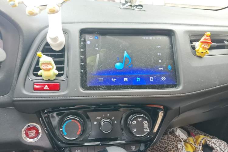 Used Honda Vezel 2018 1.5L CVT 2WD Technology Elite Model