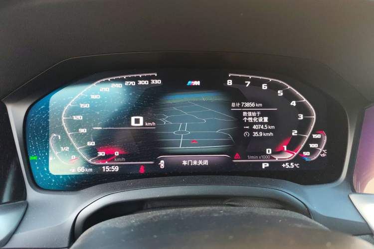 Used BMW 3 Series 2020 325i M Sport Package
