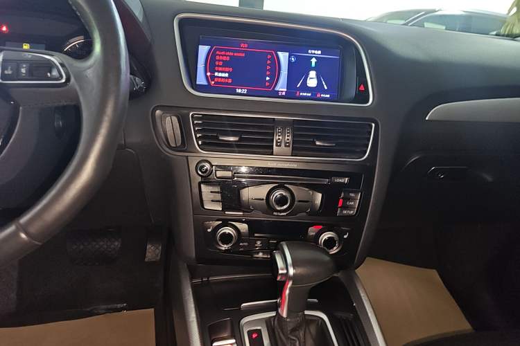 Used Audi Q5 2017 Plus 40 TFSI Technology Model
