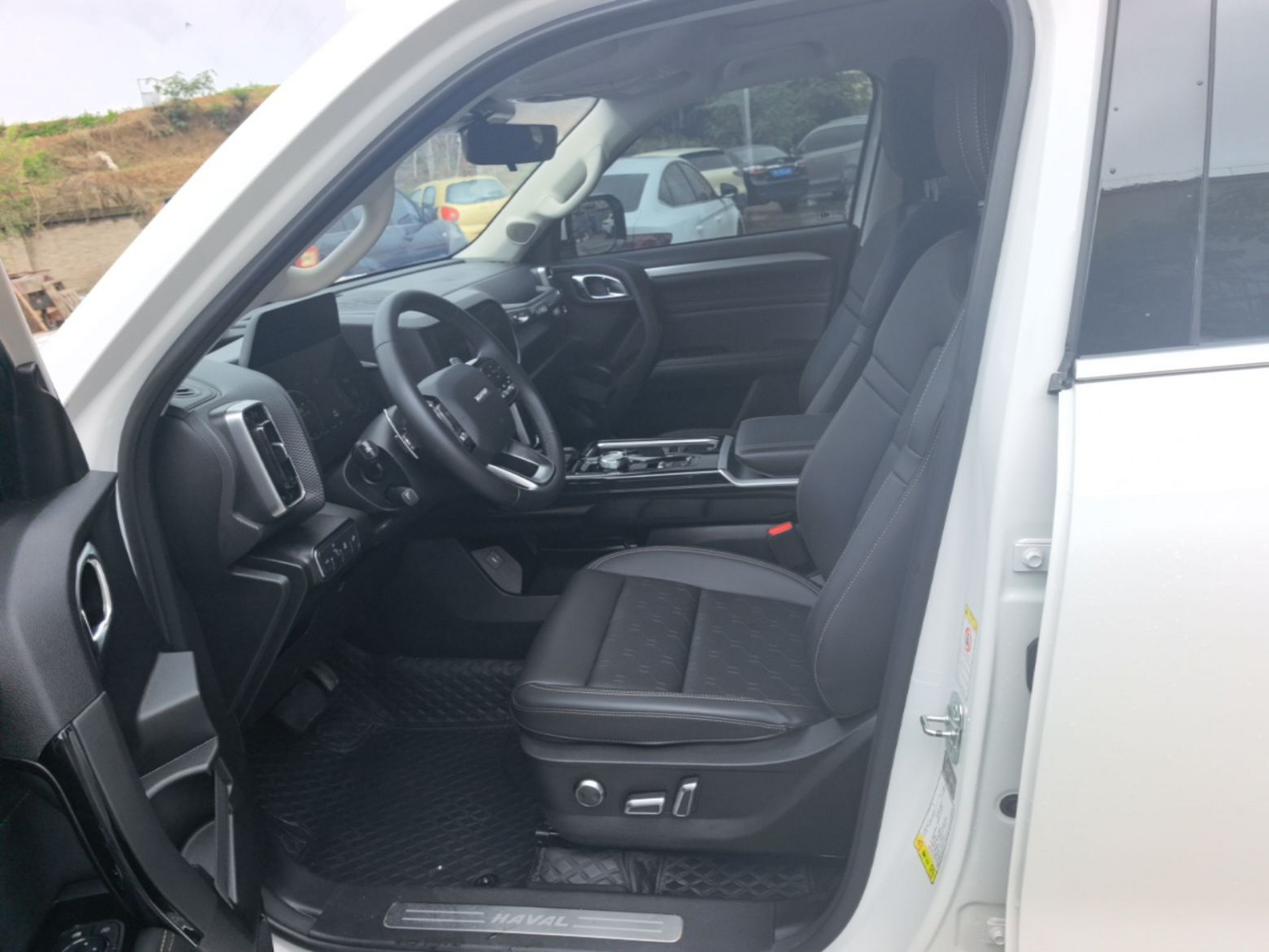 Front Interior