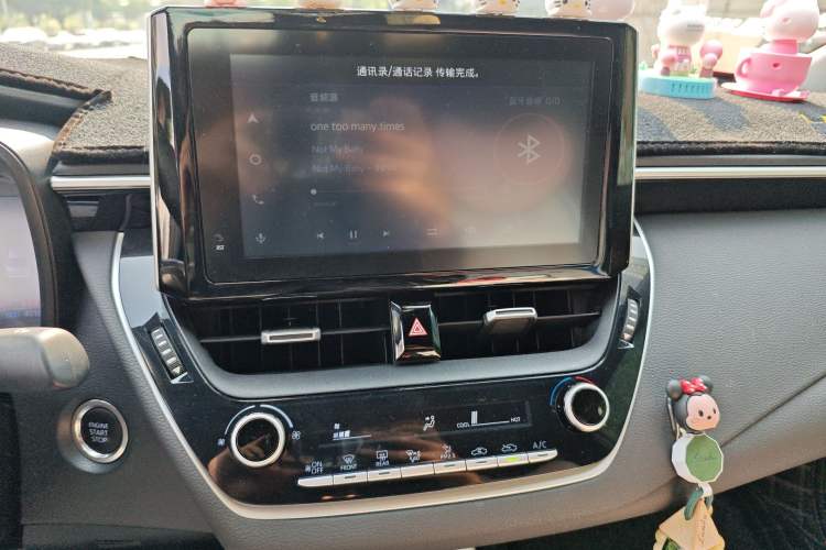 Used Toyota Levin 2021 185T CVT Luxury Edition Audio And AC Panel