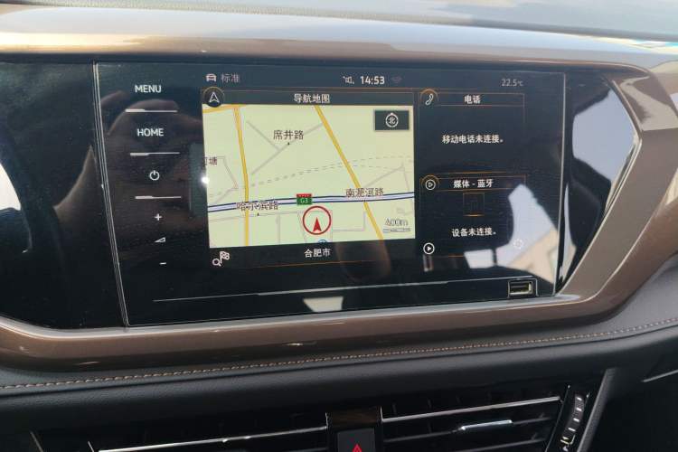 Used Volkswagen Tharu 2020 280TSI Two-Wheel Drive Luxury Edition China VI Standard Audio And AC Panel