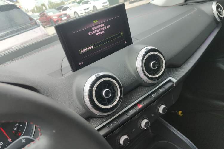 Used Audi Q2L 2022 35 TFSI Progressive Dynamic Edition