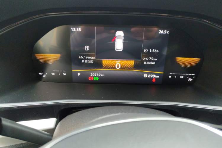 Used Volkswagen Lavida 2021 1.5L Automatic Vision Edition Odometer Close Up