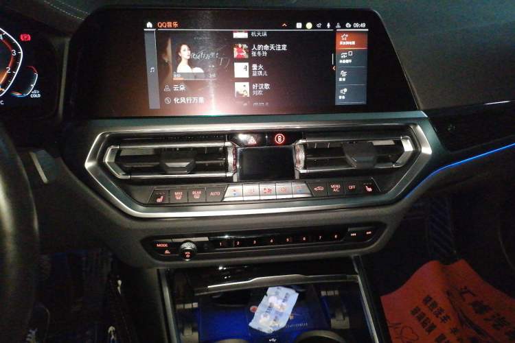 Used BMW 3 Series 2021 Restyled 325Li M Sport Package