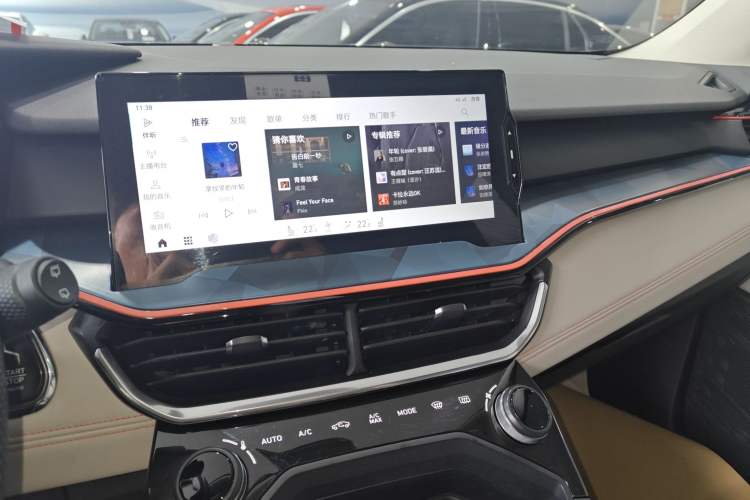 Used Lynk & Co 06 2020 1.5T YAO Halo
