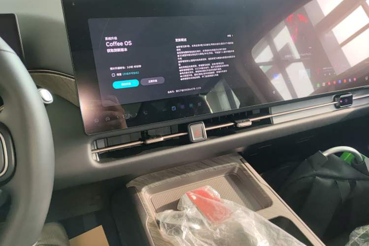 Used Wey Gaoshan 2025 Four-Wheel Drive Alpine 8 Audio And AC Panel