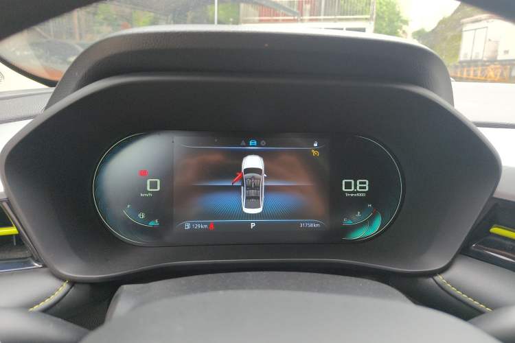 Used Roewe i5 2021 Revised Version 1.5L CVT Diamond Edition
