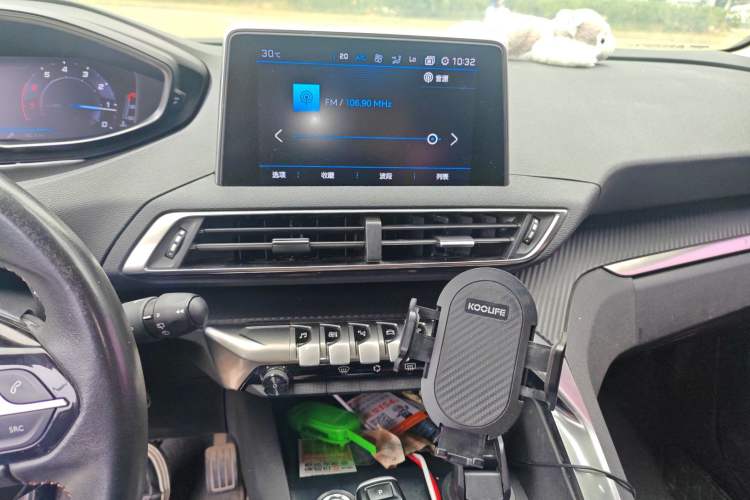 Used Peugeot 4008 2019 350THP First Edition