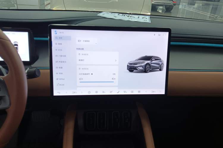 Used BYD Song L EV 2025 Intelligent Driving Version 662 km LiDAR Excellence Edition