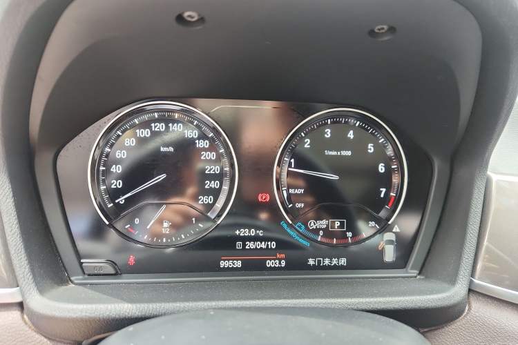 Used BMW X1 2019 xDrive20Li Luxury Model Instrument Cluster