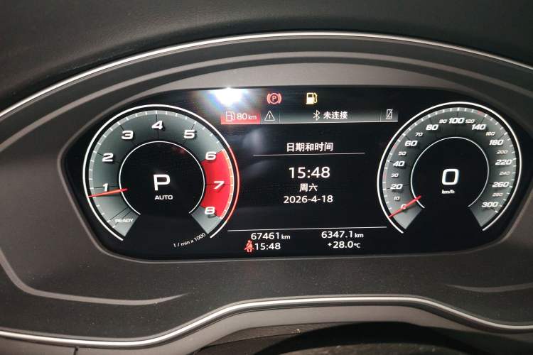 Used Audi A4L 2020 40 TFSI Fashion Dynamic Model
