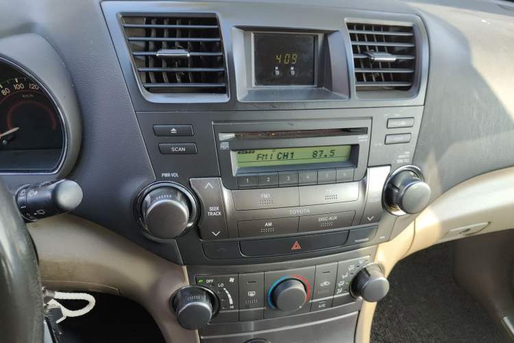 Used Toyota Highlander 2012 2.7L 2WD 5-Seater Elite Edition
