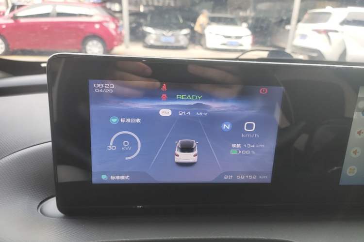Used Wuling Bingo 2023 203km Light Edition
