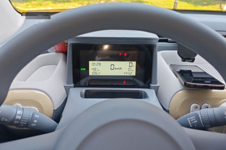 Used Bestune Pony 2026 Model 222km Cute Horse
