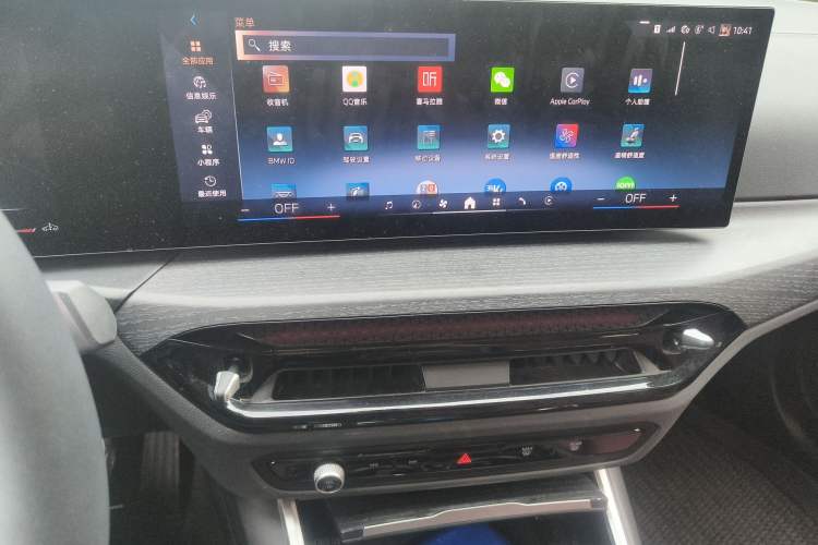 Used BMW 3 Series 2025 325Li M Sport Package