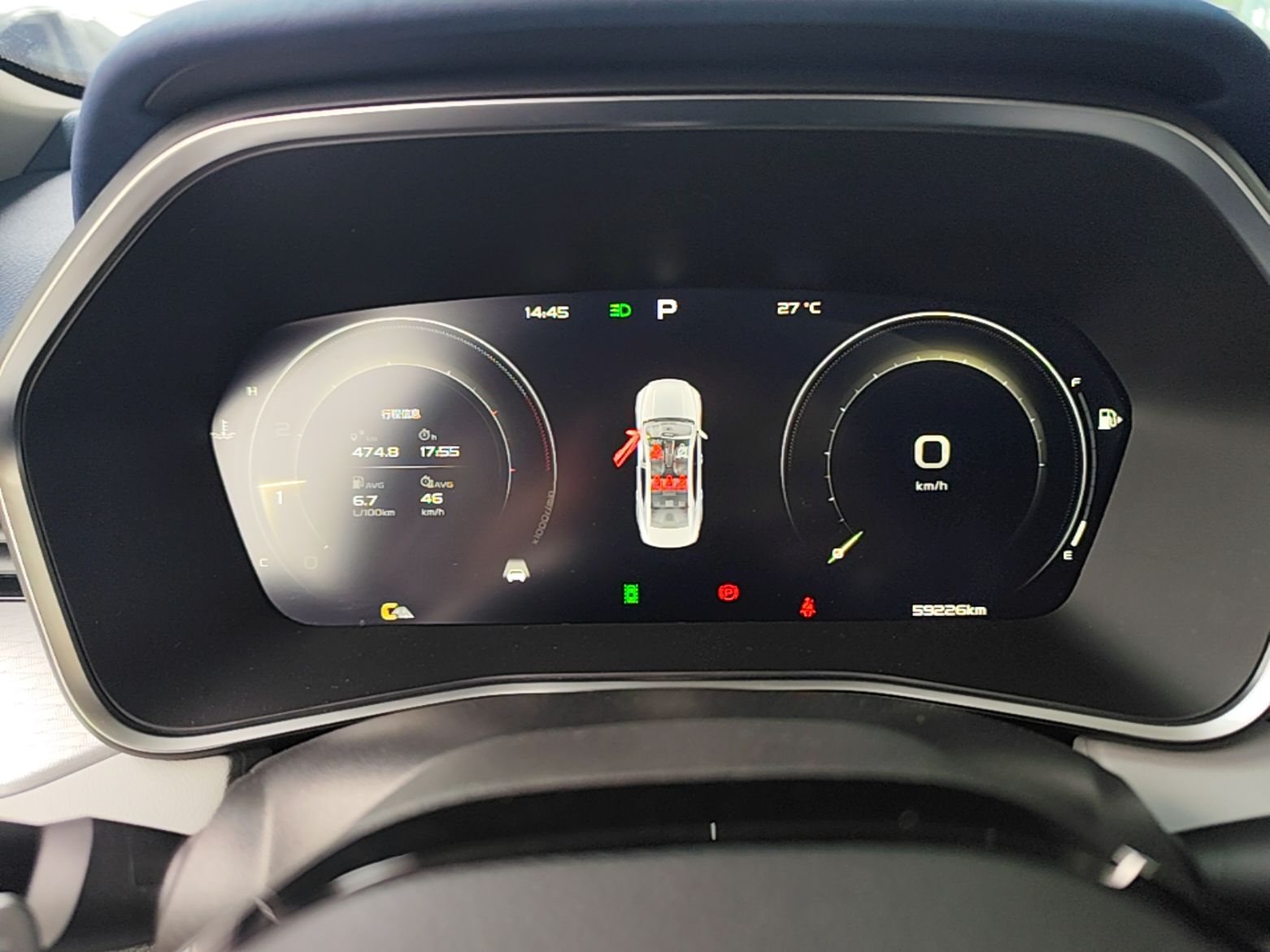 Geely Auto Preface 2023 2.0TD Prestige Version — снимка 19
