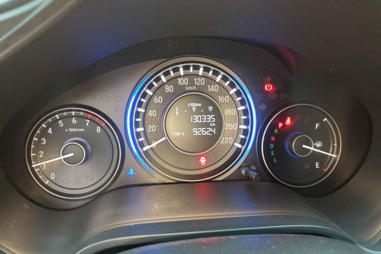 Used Honda Crider 2016 1.8L CVT Luxury Edition
