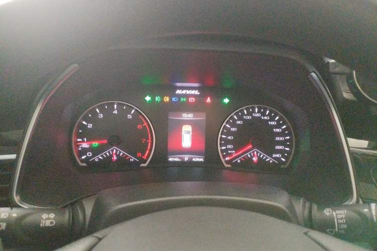 Used Haval H6 2023 National Trend Edition 1.5T Automatic Urban Version
