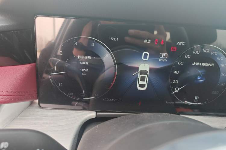 Used Hongqi H5 2025 2.0T Automatic Flag Edition – 500 000 Units Commemorative Version
