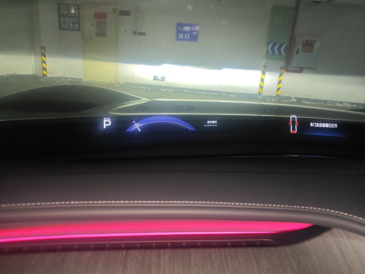 Xiaomi Auto YU7 2025 Ultra-Long Range High-Performance All-Wheel-Drive Max Edition — снимка 11