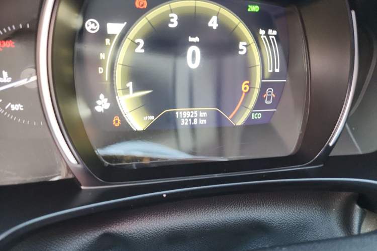 Used Renault Koleos 2017 2.5L Four-Wheel Drive Ultimate Edition
