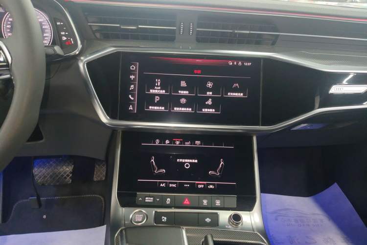 Used Audi A6L 2020 40 TFSI Luxury Dynamic Edition
