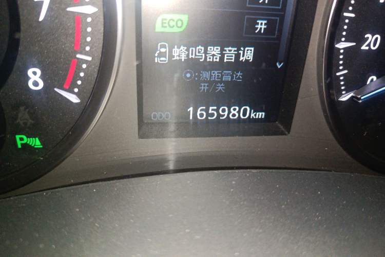 Used Toyota Alphard 2015 3.5L Luxury Edition