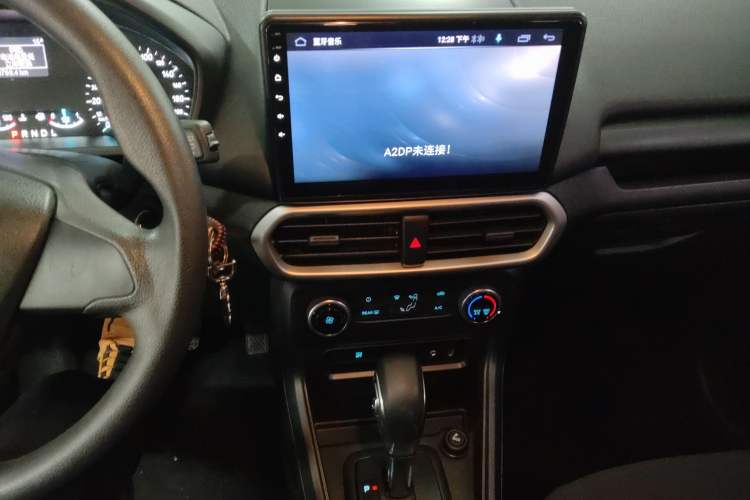 Used Ford EcoSport 2018 1.5L Automatic Elite Edition