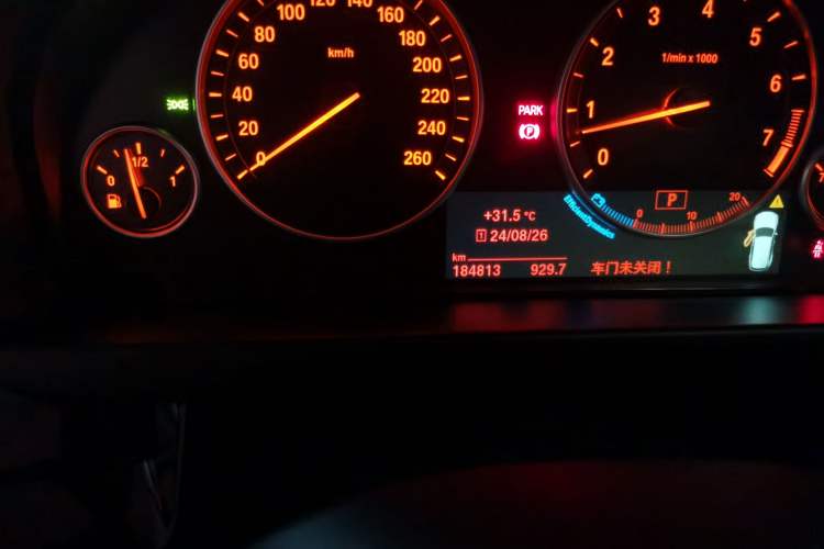 Used BMW X5 2015 xDrive35i U.S. specification