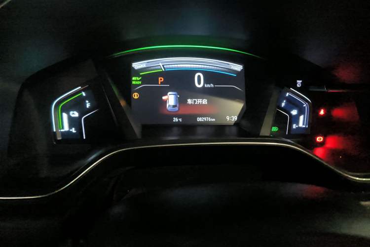 Used Honda Breeze 2020 Rui Hybrid 2.0L Two-Wheel Drive Rui Prestige Edition
