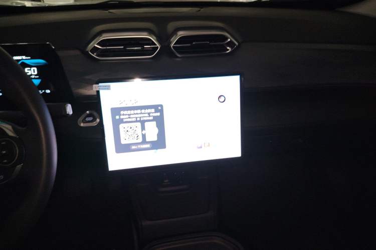 Used Dongfeng Aeolus SKY EV01 2025 530 km AIR Elite Edition
