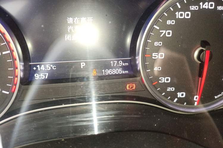 Used Audi A6L 2018 30th Anniversary Edition 45 TFSI quattro Sport model
