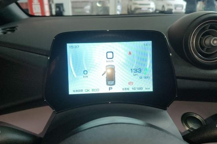 Used BYD Dolphin 2021 405 km Fashion Edition
