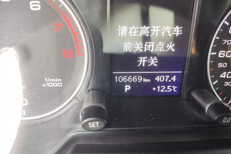 Used Audi Q5 2013 40 TFSI Technology Edition