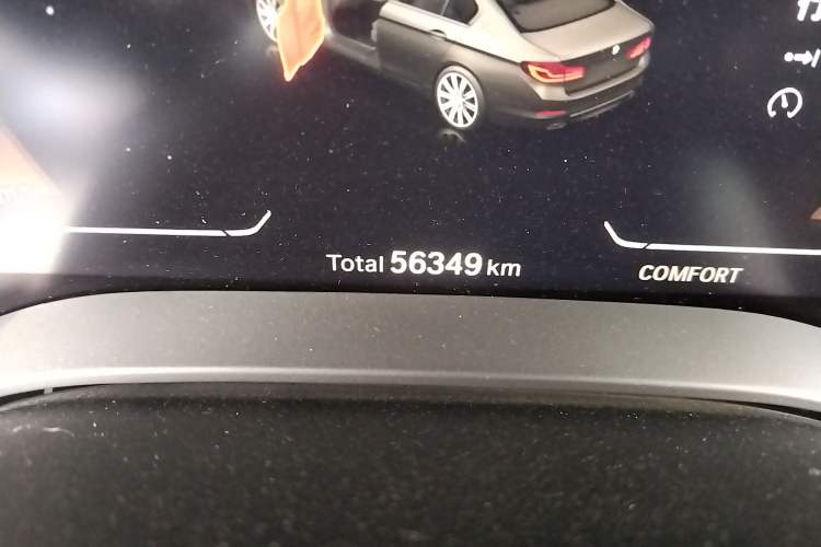 Used BMW 5 Series 2020 530Li Leading Edition Luxury Package
