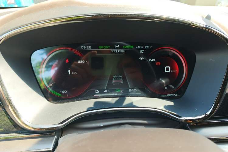 Used BYD Han 2021 EV Standard Range Luxury Model