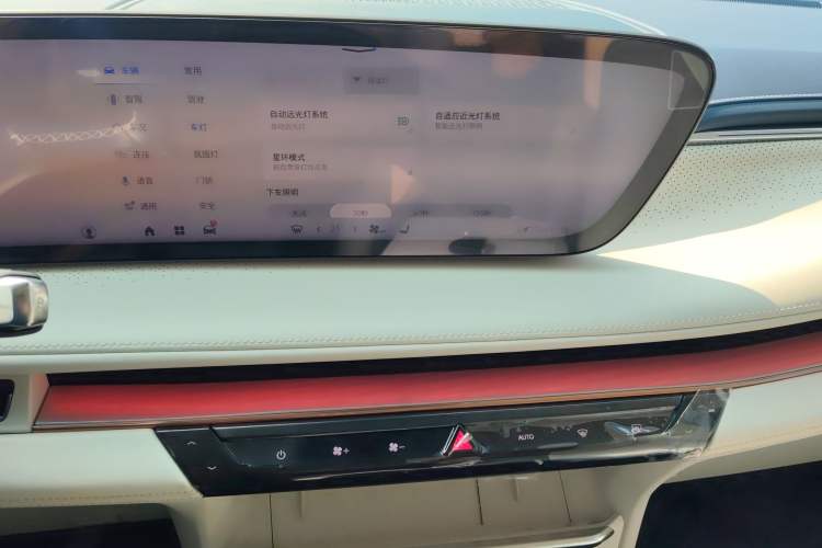 Used Buick GL8 New Energy 2024 Lu Zun Luxury Edition 7-Seater