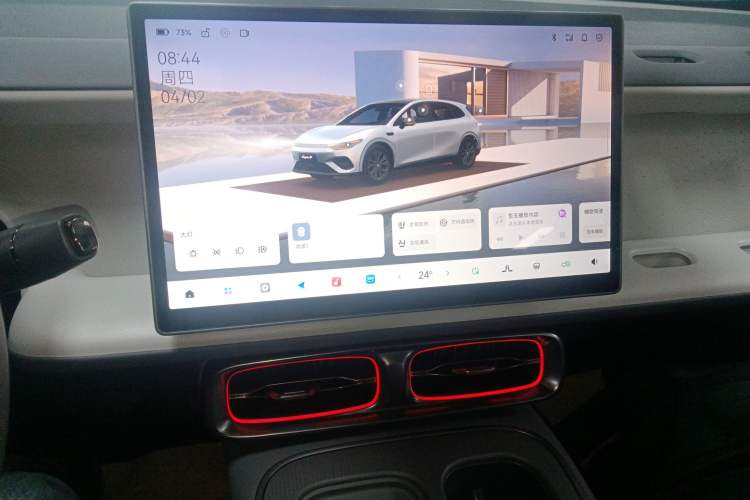 Used Leapmotor Lafa5 2026 Model 515 Pro