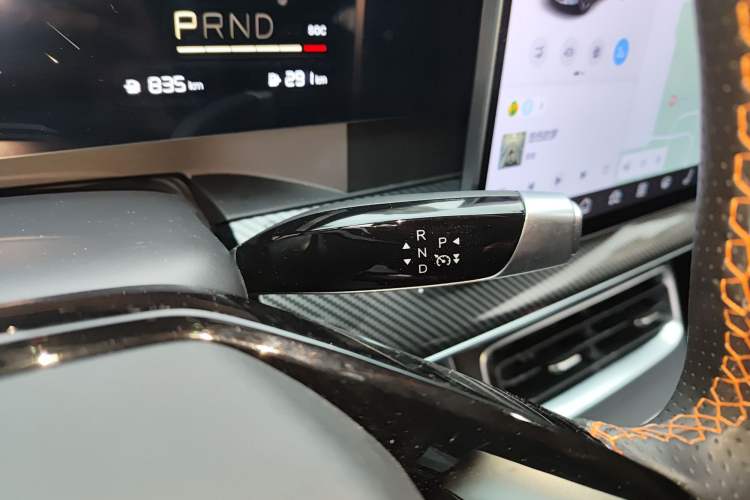 Used NETA L 2024 Extended-Range 310 Flash-Charge Red Edition