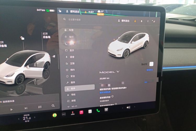 Used Tesla Model Y 2024 Rear-Wheel-Drive Version