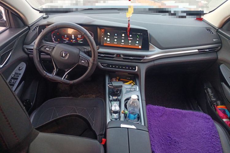 Used CHANGAN CS75 PLUS 2022 2.0T Automatic Pilot Version