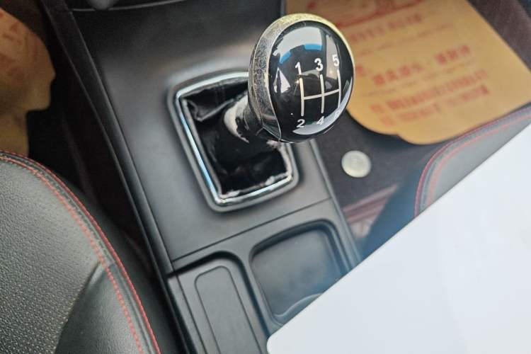 Used Geely Auto Vision 2015 1.5L Manual Happiness Edition