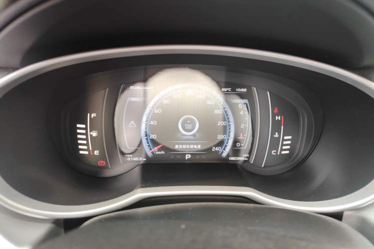Used Geely Auto Emgrand X7 Sport 2016 1.8TD Automatic Smart Model Instrument Cluster