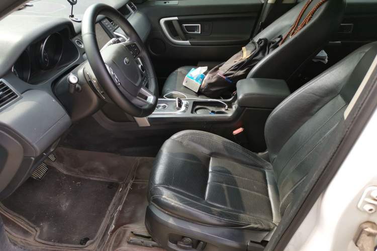 Used Land Rover Discovery Sport 2017 2.0T SE
