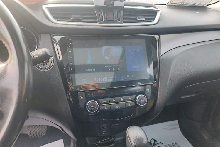 Used Nissan X-Trail 2014 2.0L CVT Comfort Edition 2WD