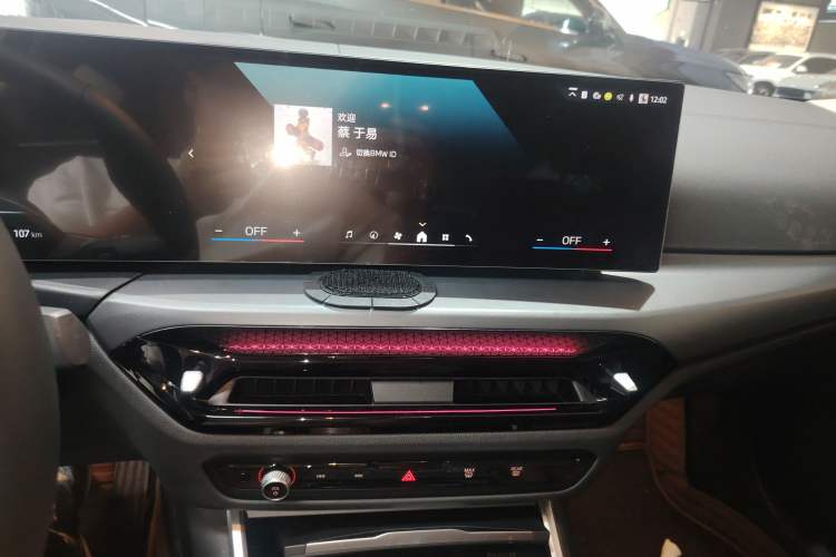 Used BMW i3 2025 eDrive 35 L