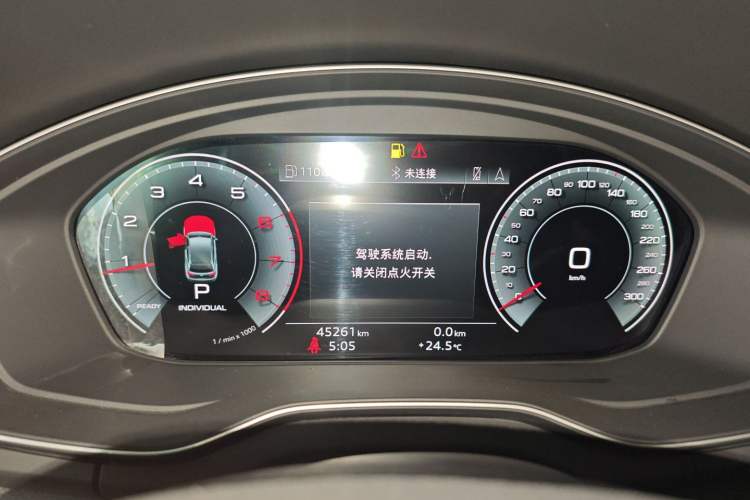 Used Audi Q5L 2022 Updated 40T Luxury Dynamic Edition