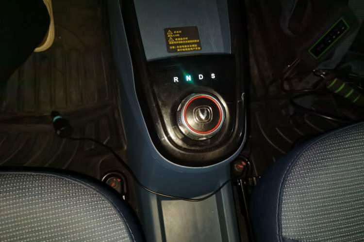 Used CHANGAN Benni E-Star 2021 National Edition Colorful Version Lithium Iron Phosphate (31.86 kWh) Gear Lever